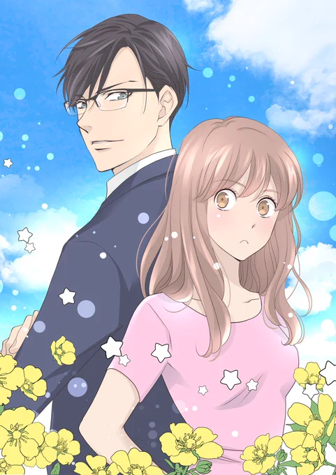 「私はレンタル彼女です」本日連載スタートしました‼️
毎週金曜日配信です。よろしくお願いします〜 #私はレンタル彼女です #めちゃコミック https://t.co/2CtrX5Ob4T 