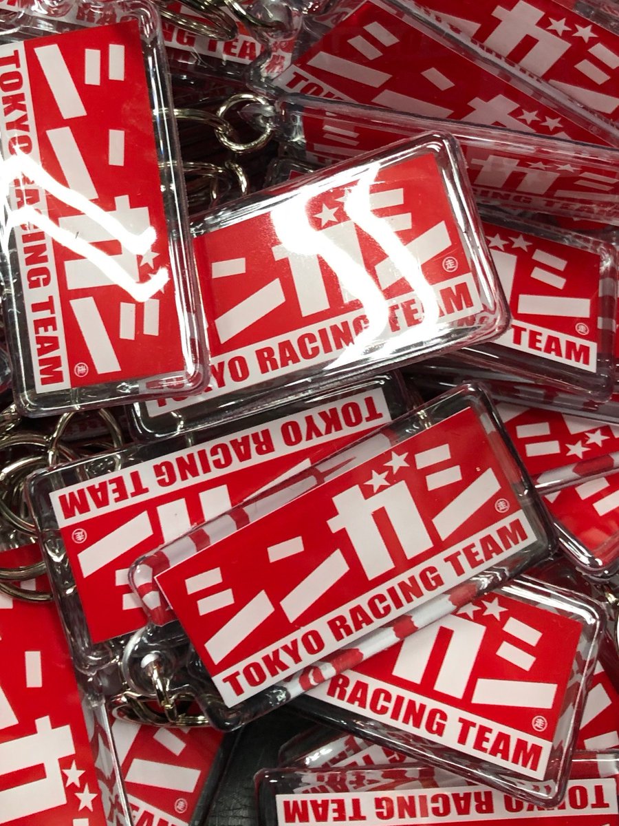 SGS_24h's tweet photo. シンガシキーホルダー再入���致しました！
一番売れています！

愛車のキーホルダーにいかがでしょうか
柔らかいビニール製なので愛車に傷がつきにくいです💡

⚠️こちらで販売しています⚠️
　　https://t.co/Nv5Fx9Cb26 https://t.co/dXkiKyAaFQ