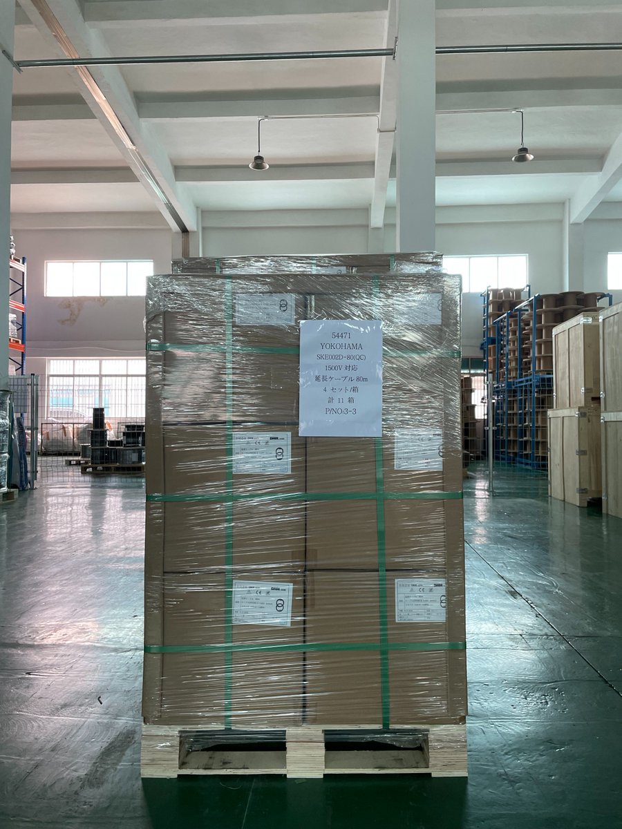 Solar extension cable packaging