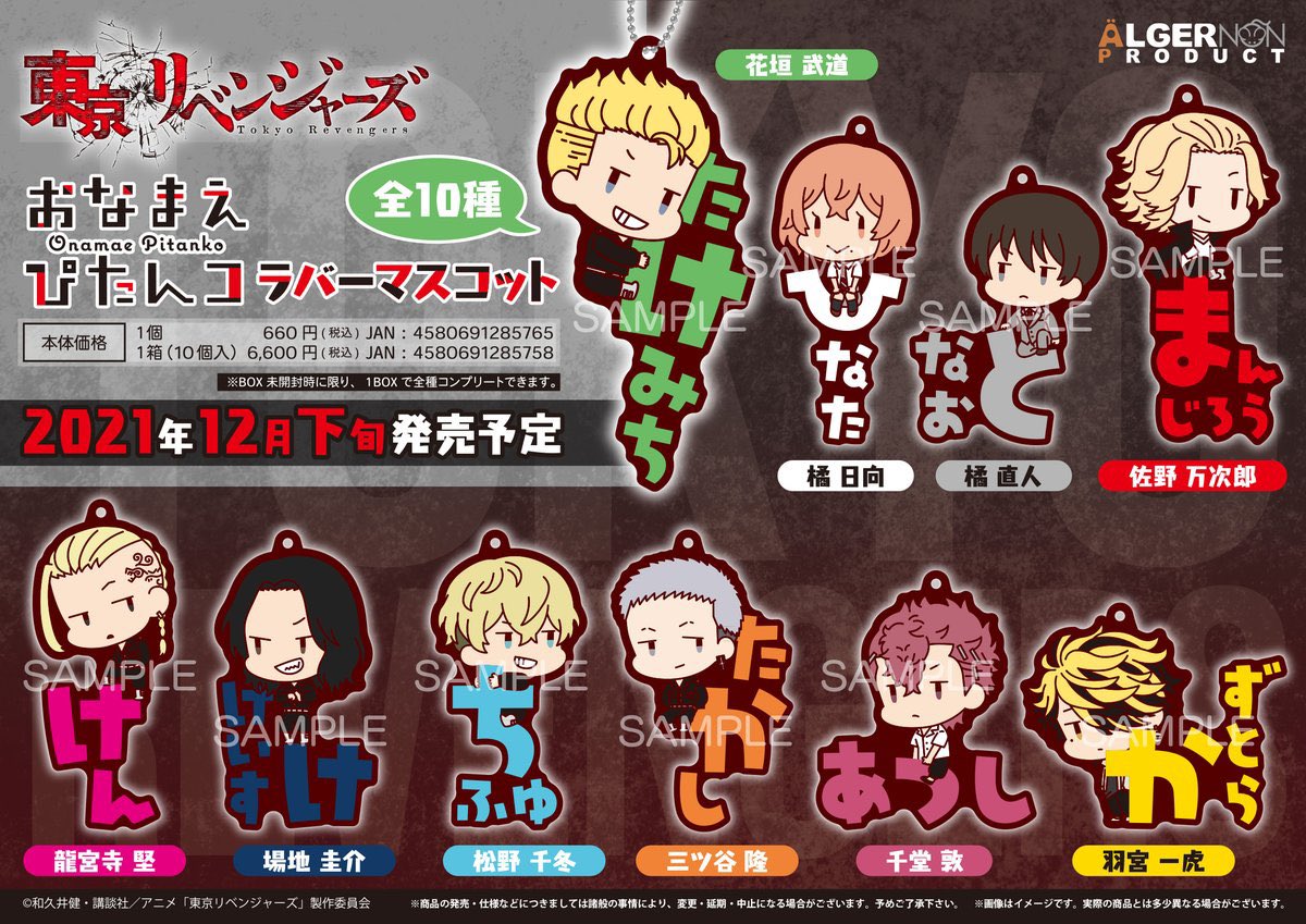 D2jwsc3exs2clmj Twitter