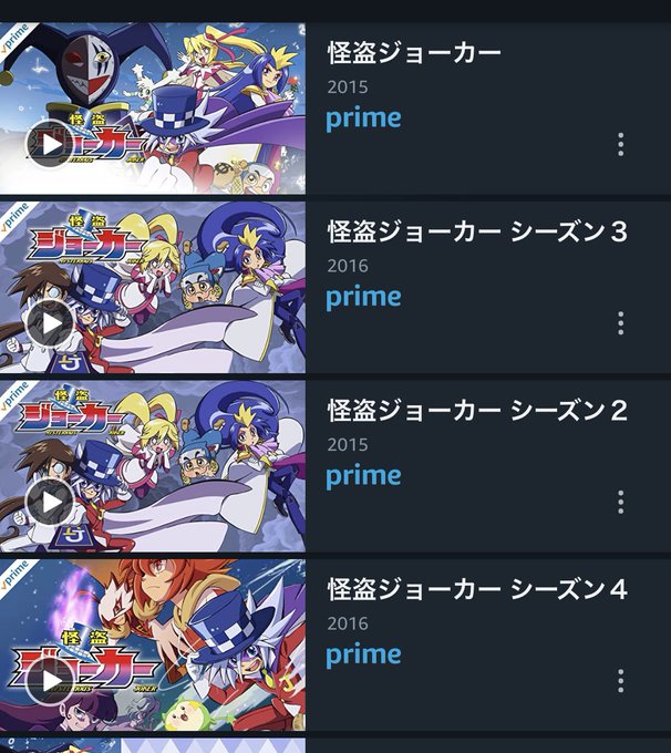 破走ギンコのtwitterイラスト検索結果