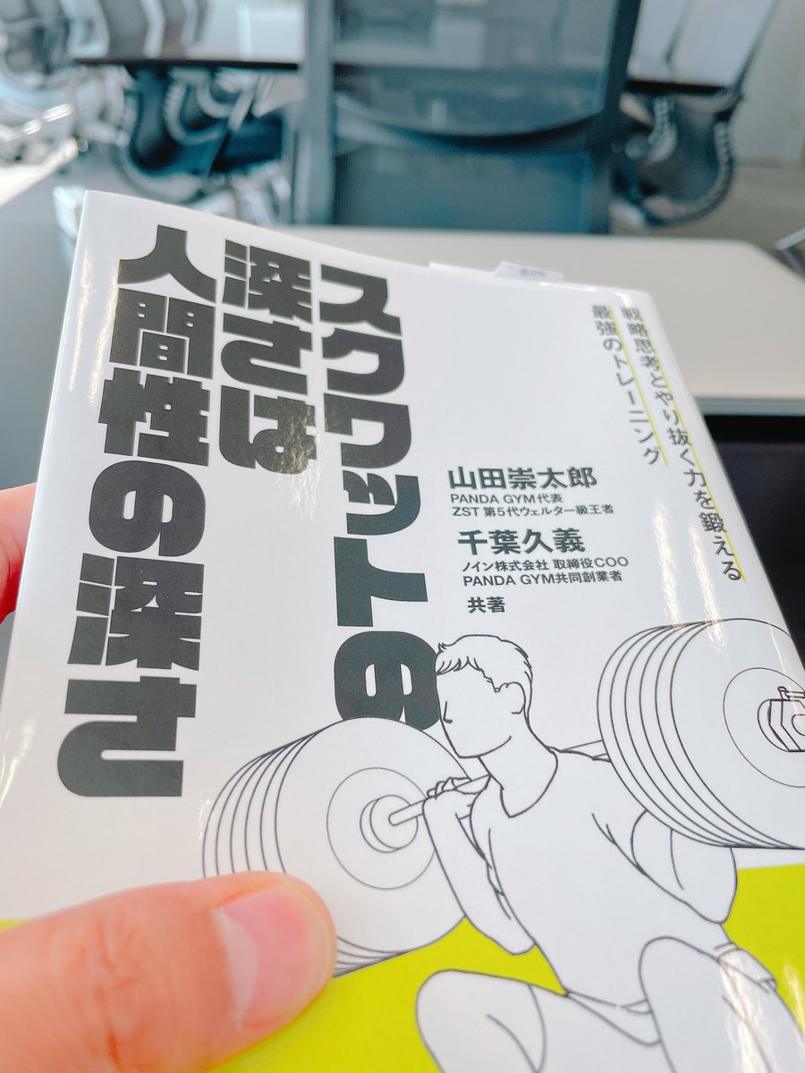 佐藤光紀 Koki Sato Kokisato Twitter
