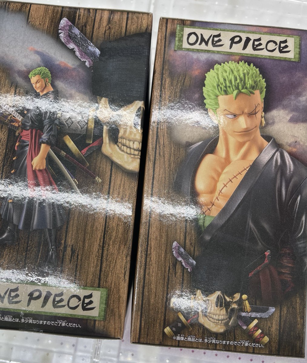 ワンピース 次回予告 ワノ国 Bgm