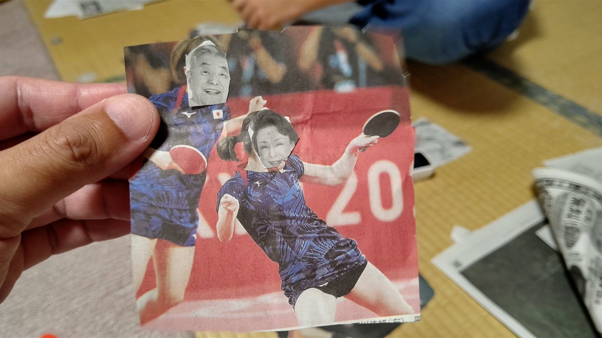 更に出来るようになったな。
つうか、宿題やらんかい! 
