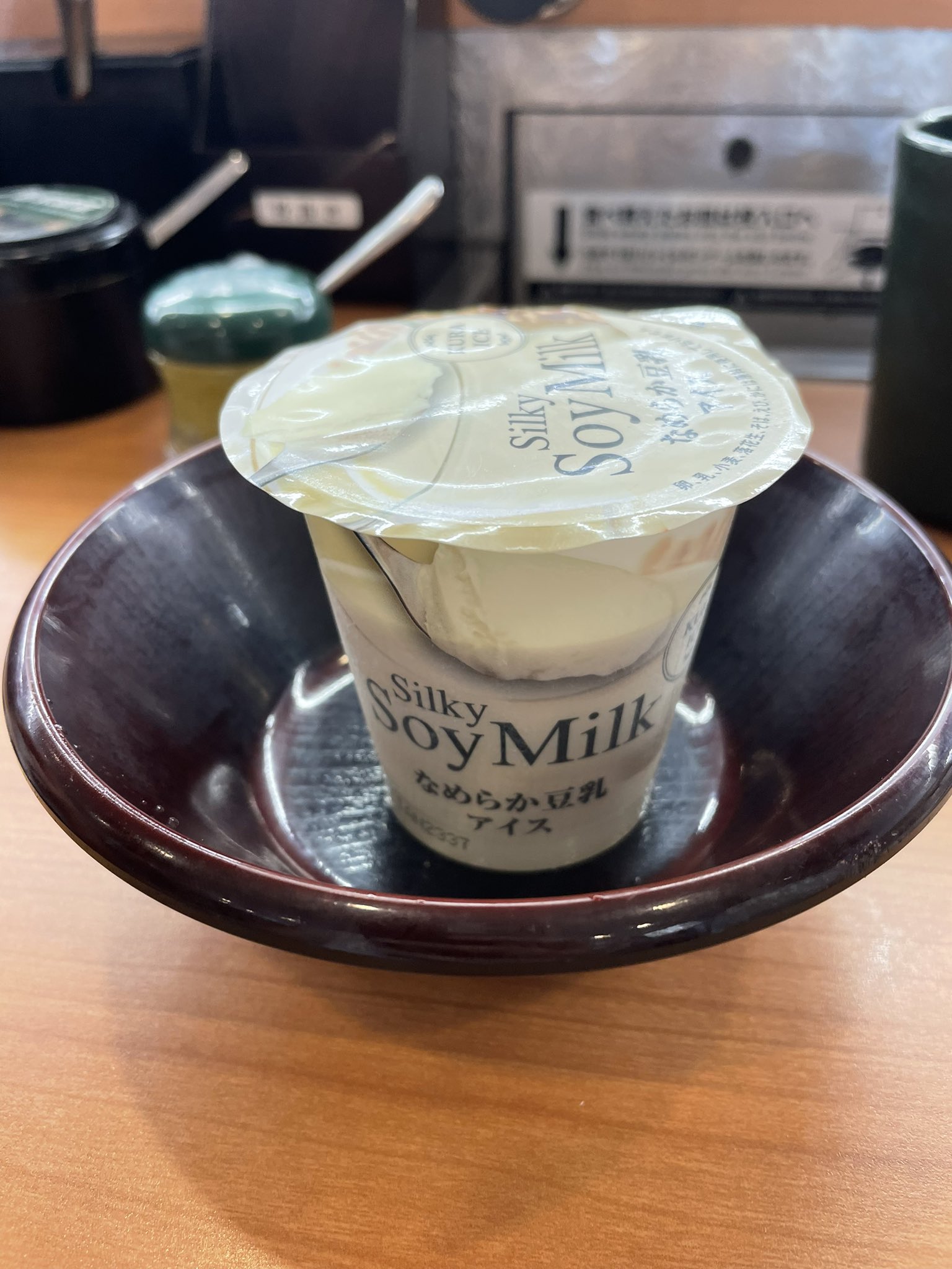 乳アレルギーの人が食べれるもの Nyuarerugi Twitter