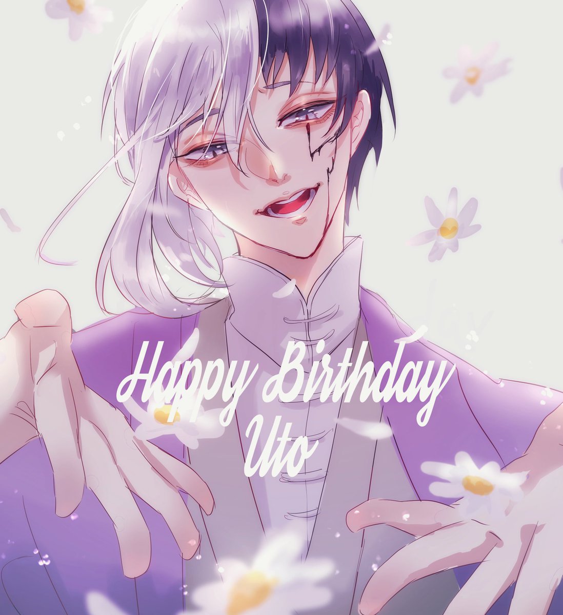 nina_dcst's tweet photo. @uto0806 うとちゃんお誕生日おめでとう！！
素敵な歳になります様に🌼🌼🌼 https://t.co/lyXal1XI5X