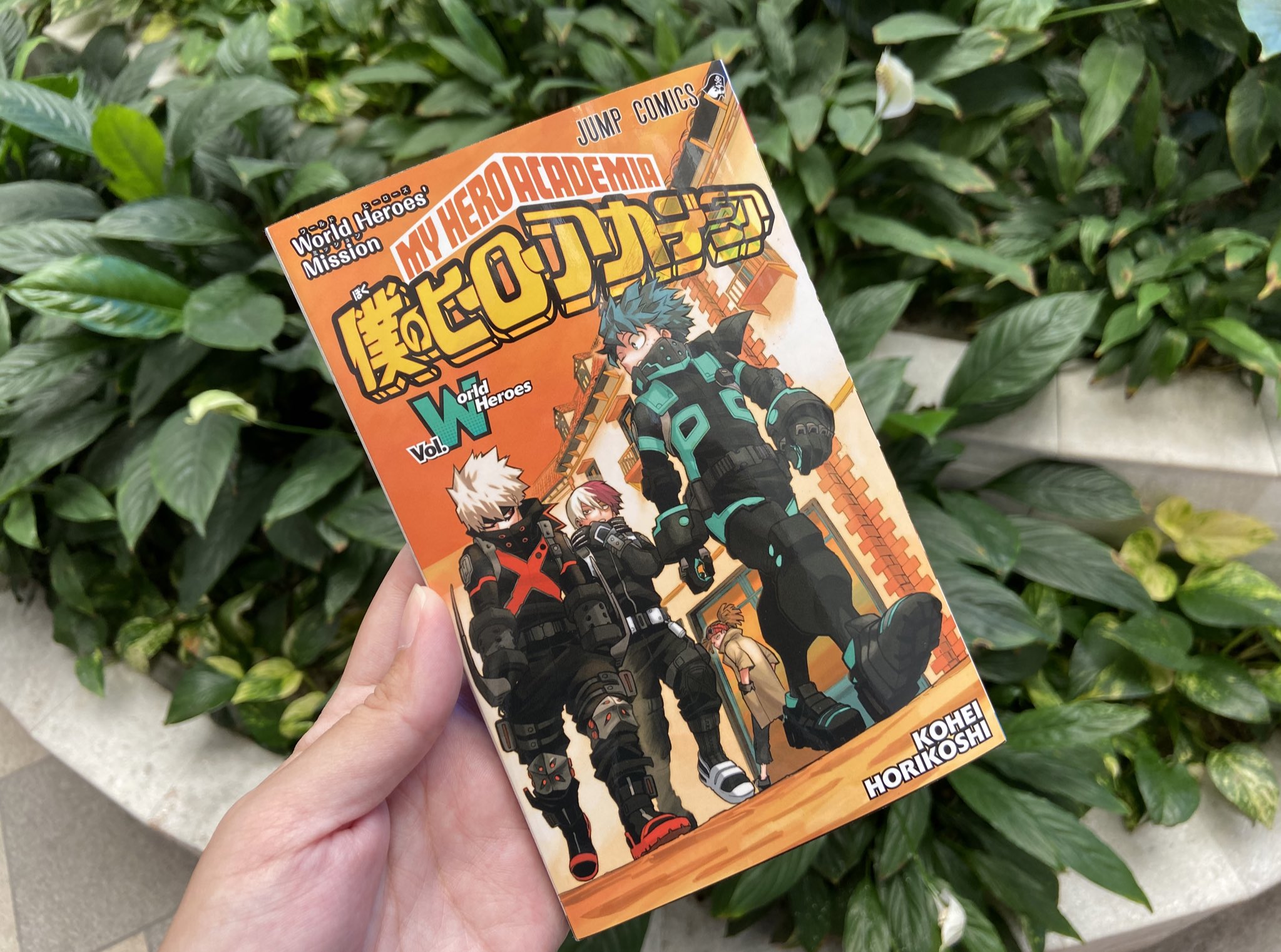 Boku No Hero Academia WORLD HEROES' MISSION Volume World Heroes Manga