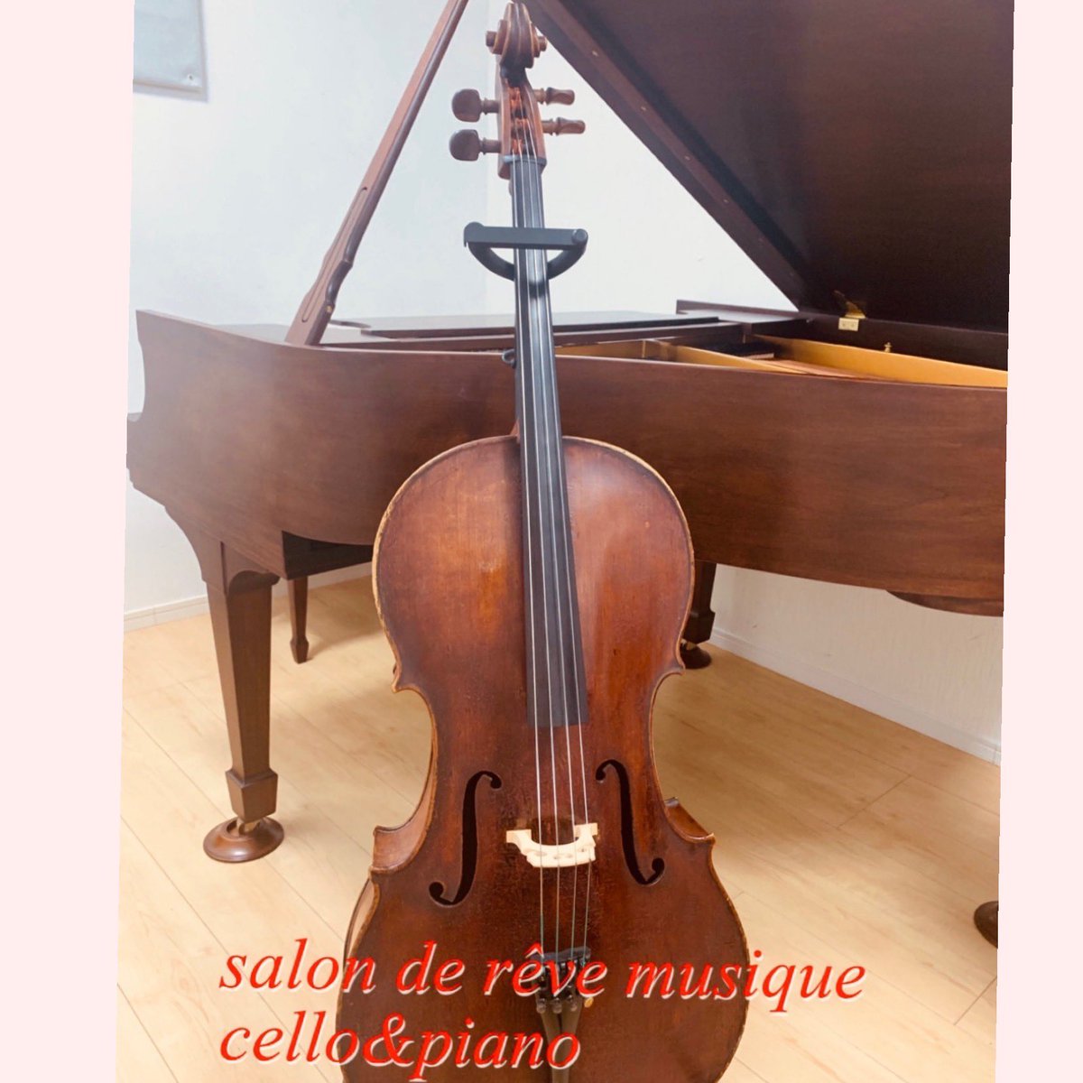 大阪市北区 梅田 チェロ ピアノ教室salon De Reve Musique Ssmgm2hslwdzhj7 Twitter