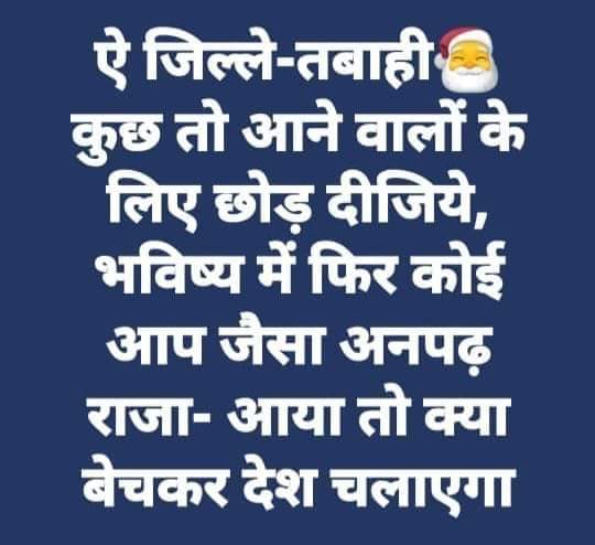 Zumlebaaz's tweet photo. https://t.co/QJcmaASmte