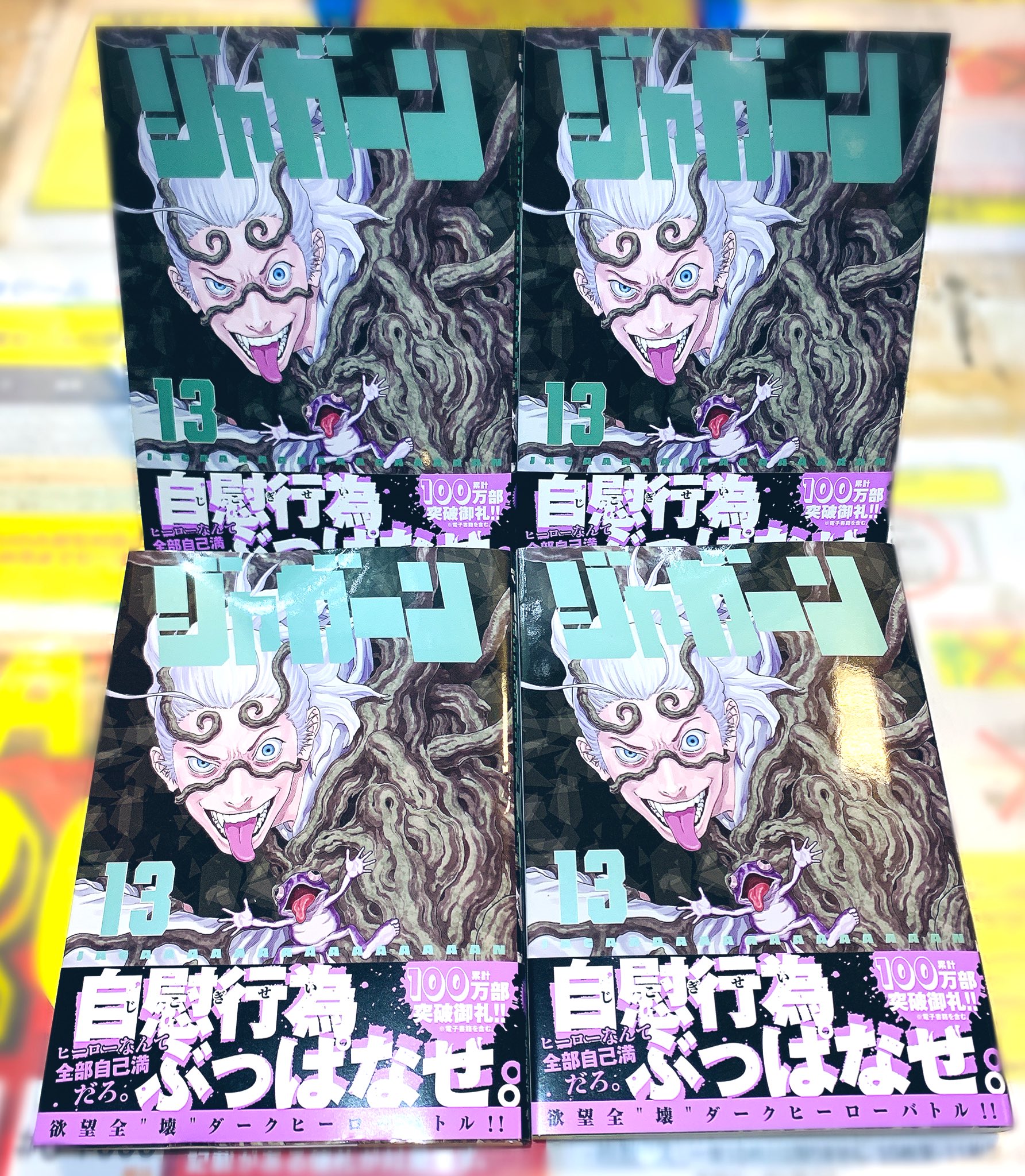 にしだけんすけ Twitter Search Twitter
