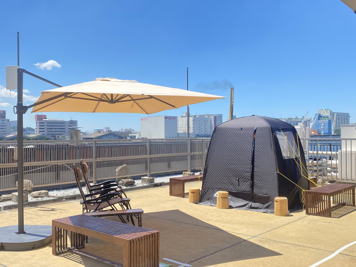 波葉の湯 公式 Namiha Bayside Twitter 波葉の湯 公式 Namiha Bayside Twitter