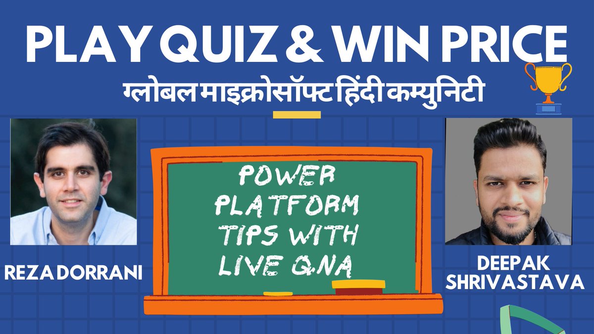 DhruvinShah16's tweet image. 📢 Play Quiz 📝 with @rezadorrani  and @deepak_s22  and Win🏆amazing Prices🥇tomorrow!
📅07 Aug 
⌚ 08:30 AM – 10:00 AM IST | 11:00 AM - 12:30 PM SGT
📌Register: lnkd.in/g6DUpN2
🎇 YouTube Live: lnkd.in/eHq7rPF
#HindiCommunity #Microsoft #GMHC2021 #PowerPlatform