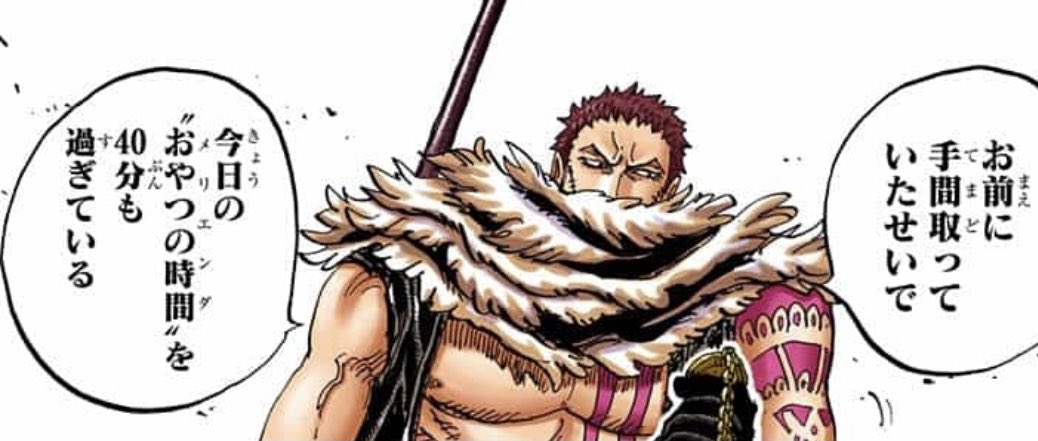 تويتر Salty Dog على تويتر Lie Turnes Into Reality 嘘は現実に変わる 本当に全部描かれてるんだよなぁ 嘘が現実になってるところ 考察 Onepiece ワンピース 謎解き マンガ ジャンプ ウソップ 嘘 現実 予言 T Co Wiaefb14co تويتر Salty Dog على تويتر Lie Turnes Into Reality 嘘は現実に変わる 本当に全部描かれてるんだよなぁ 嘘が現実になってるところ 考察 Onepiece ワンピース 謎解き マンガ ジャンプ ウソップ 嘘 現実 予言 T Co Wiaefb14co