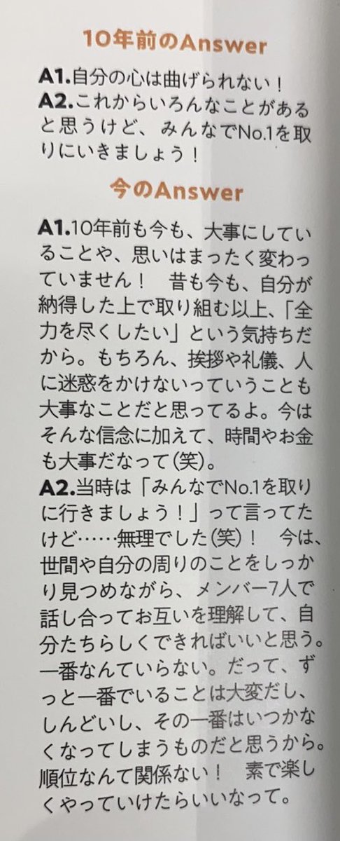 waruguc07197034's tweet photo. 血圧が上がりました。🤯🤯🤯👺👺👺 https://t.co/rLzC2bfyXN