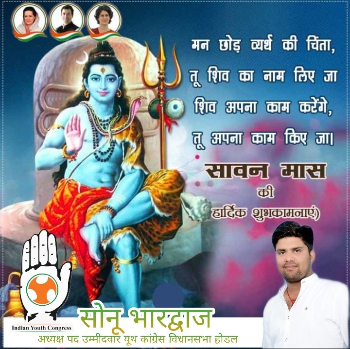 SonuBha80453617's tweet photo. https://t.co/s95jQGSOkc