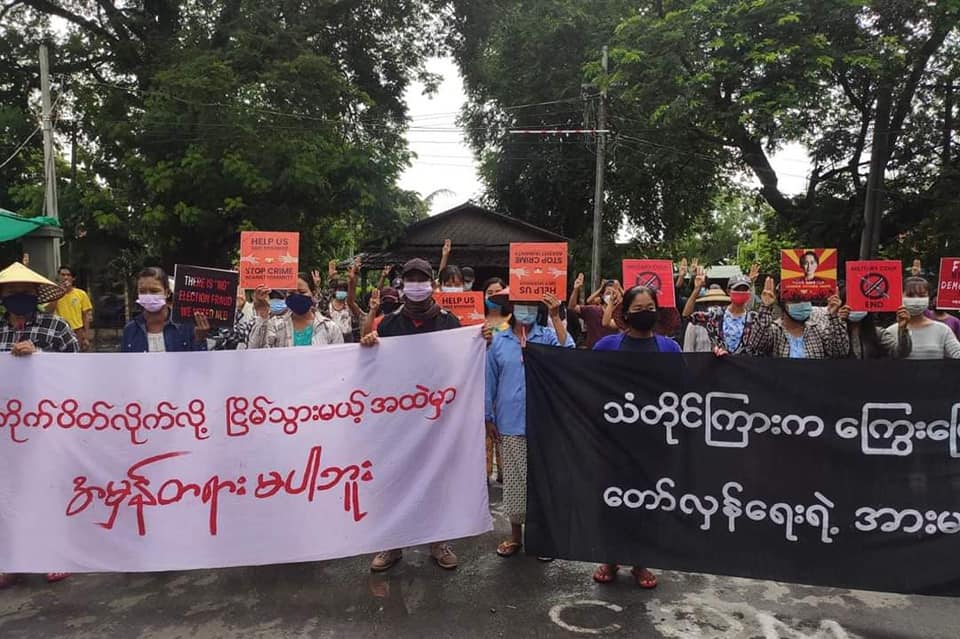 Khithitofficial's tweet photo. က​လေးမြို့ပြည်သူများက စစ်အာဏာရှင်ဖြုတ်ချ​ရေး ချီတက် သပိတ်​မှောက်
ရန်ကုန်၊ သြဂုတ် ၆ 
စစ်ကိုင်းတိုင်း၊ ကလေးမြို့ပြည်သူများမှ အာဏာသိမ်းစစ်ကောင်စီ ဆန့်ကျင်ကန့်ကွက်ဆန္ဒဖော်ထုတ်မှုအား ယနေ့ဆက်လက်ချီတက်ဆင်နွှဲကြသည်။ https://t.co/tTx1IMXG1p