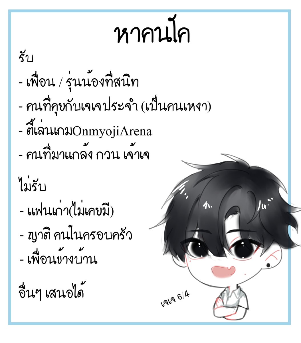 My Image 26