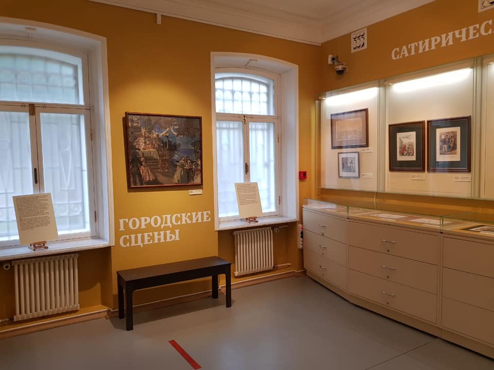 Дорогие наши посетители 👋🏼
🎉Вчера состоялся вернисаж «Мир в зеркале повседневности».
📌Приобрести билеты можно приобрести только онлайн:
museum-tropinina.ru/buy-ticket/