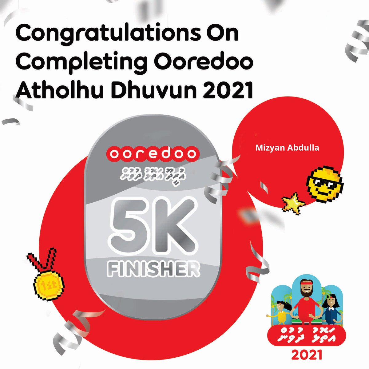 #OoredooAtholhuDhuvun 2021
#5K

#OoredooDhuvehinnaiEku16  #maldivesrunning #dhuvanvaane #ooredoomaldives #irunners #healthylifestyle  #celebratinglife