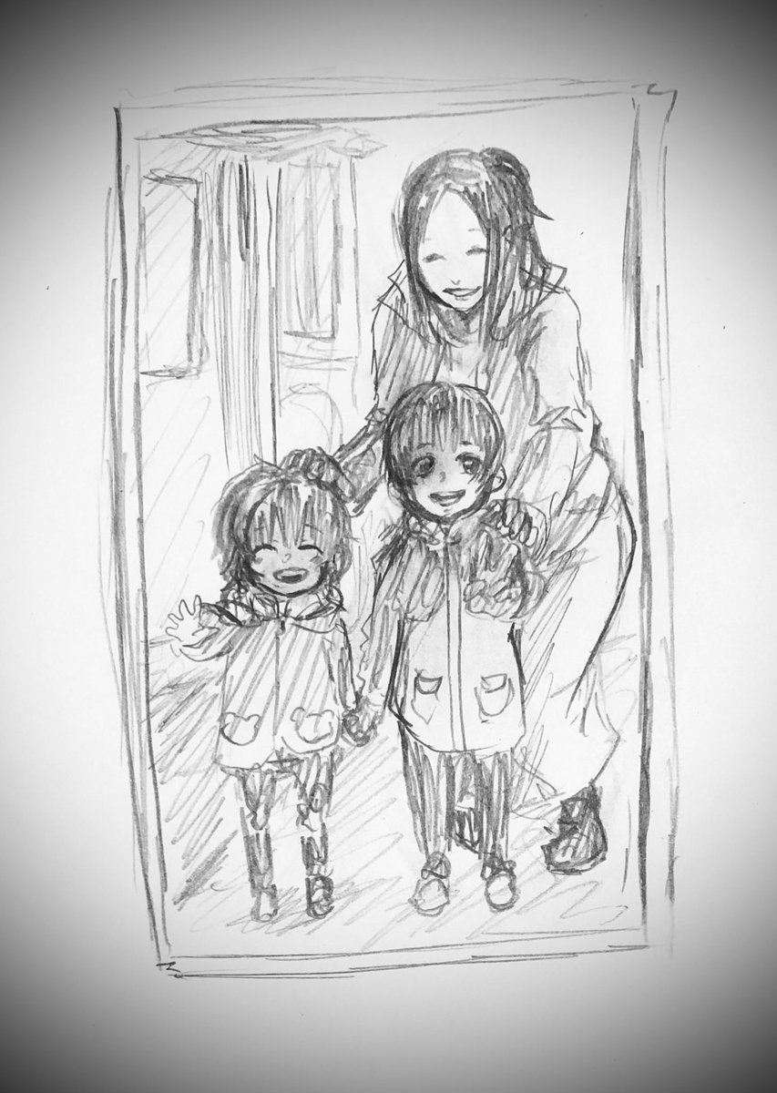 自創作 