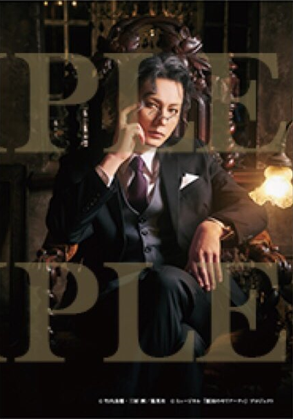 PutoSINthesis's tweet photo. Milverton sneakingly attractive. That's his real super-villain power. 

Like the serpent in the garden of Eden, he will lead you into temptation. His charisma draws you in. His unconventional looks somehow becomes alluring. Before you even know it, you have descended into sin... https://t.co/smWbBjCSxb