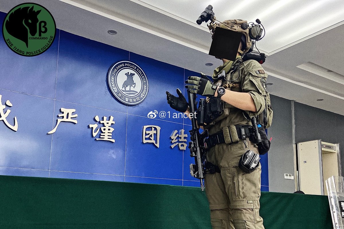 Mssn65 V Twitter 中国公安警察の特警 Swat は自治体のふところ事情によって装備が全然違いますが これは今まで見た中でもトップクラスに金がかかってますね