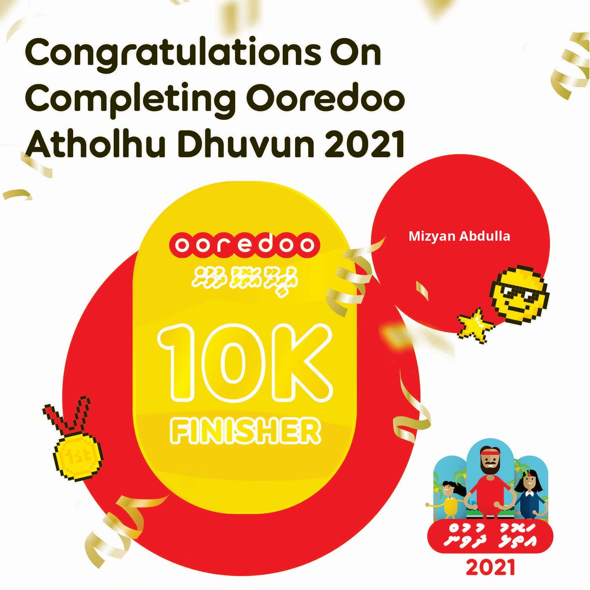 #OoredooAtholhuDhuvun 2021
#10K

#OoredooDhuvehinnaiEku16  #maldivesrunning #dhuvanvaane #ooredoomaldives #irunners #healthylifestyle  #celebratinglife