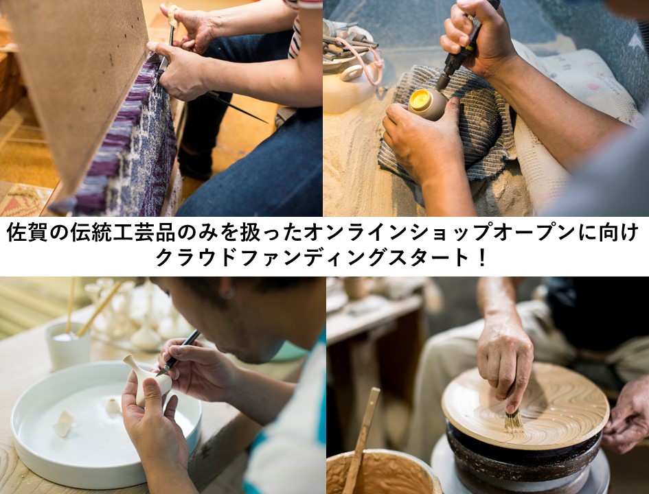 ピースウィンズ ジャパン Peacewindsjapan Twitter