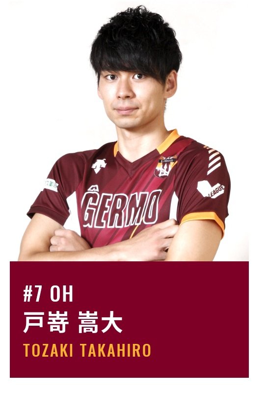 🏐 (@_mira_sou) / Posts / X