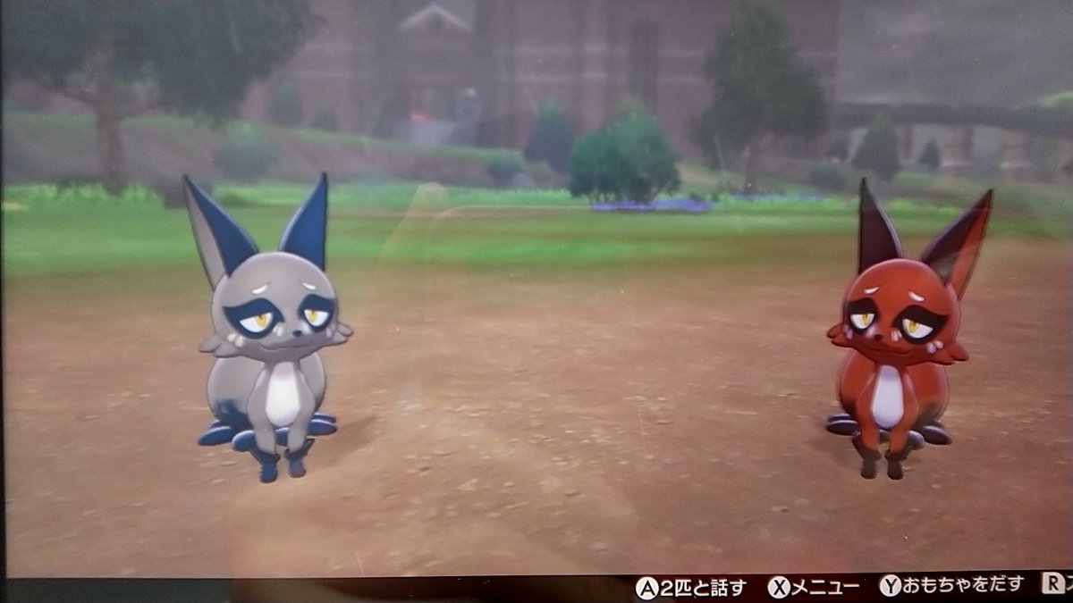 ソードシールド クスネの種族値 わざ 特性など能力と入手方法 ポケモン剣盾 攻略大百科 ソードシールド クスネの種族値 わざ 特性など能力と入手方法 ポケモン剣盾 攻略大百科