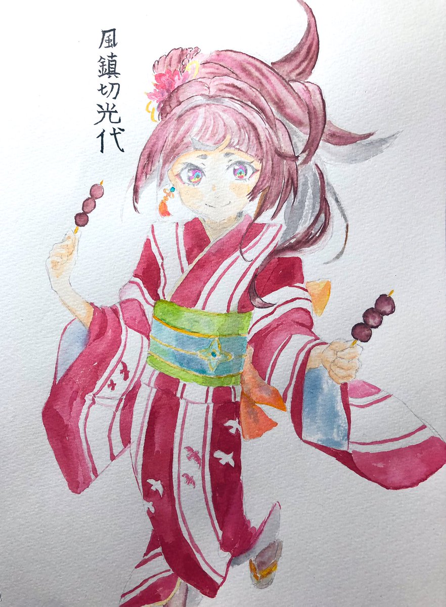 Twoucan 風鎮切光代 の注目ツイート イラスト マンガ Twoucan 風鎮切光代 の注目ツイート イラスト マンガ