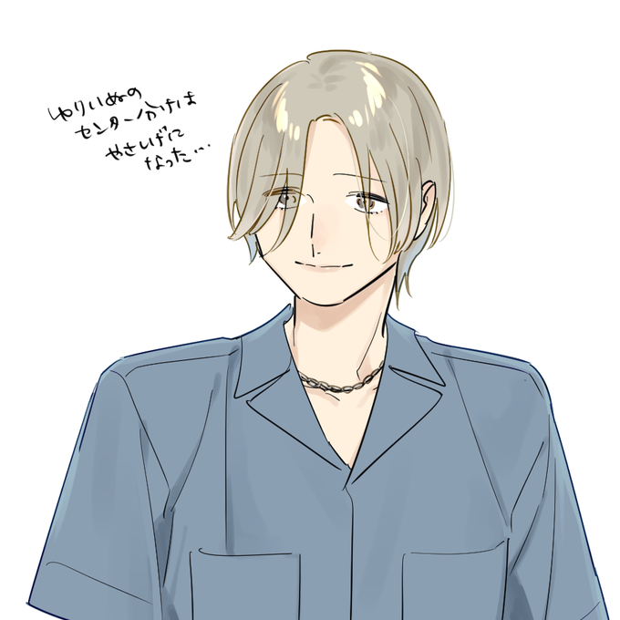 りべるむさん の人気ツイート 8 Whotwi グラフィカルtwitter分析 りべるむさん の人気ツイート 8 Whotwi グラフィカルtwitter分析