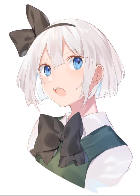 ようむ 