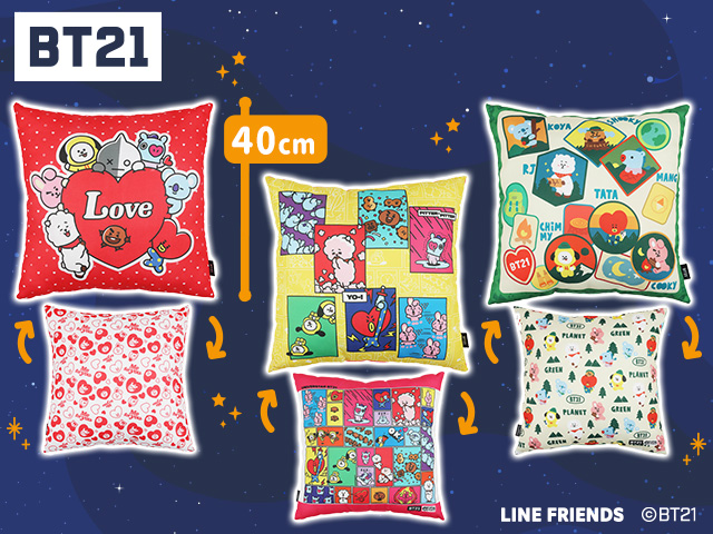 cs_toreba's tweet photo. 【#トレバ #プライズ 情報】
<【#トレバ限定】BT21 リバーシブルクッション>

BT21のCUTEなイラストが両面にデザインされた贅沢なクッションが全3種で登場😚💞
サイズは約40cm💫

無くなり次第終了なのでこの機会をお見逃しなく❗

▼トレバをプレイ
https://t.co/oCu1JLLtlq

#toreba #BT21BABY #BT21 https://t.co/qF7iwLJ2NO