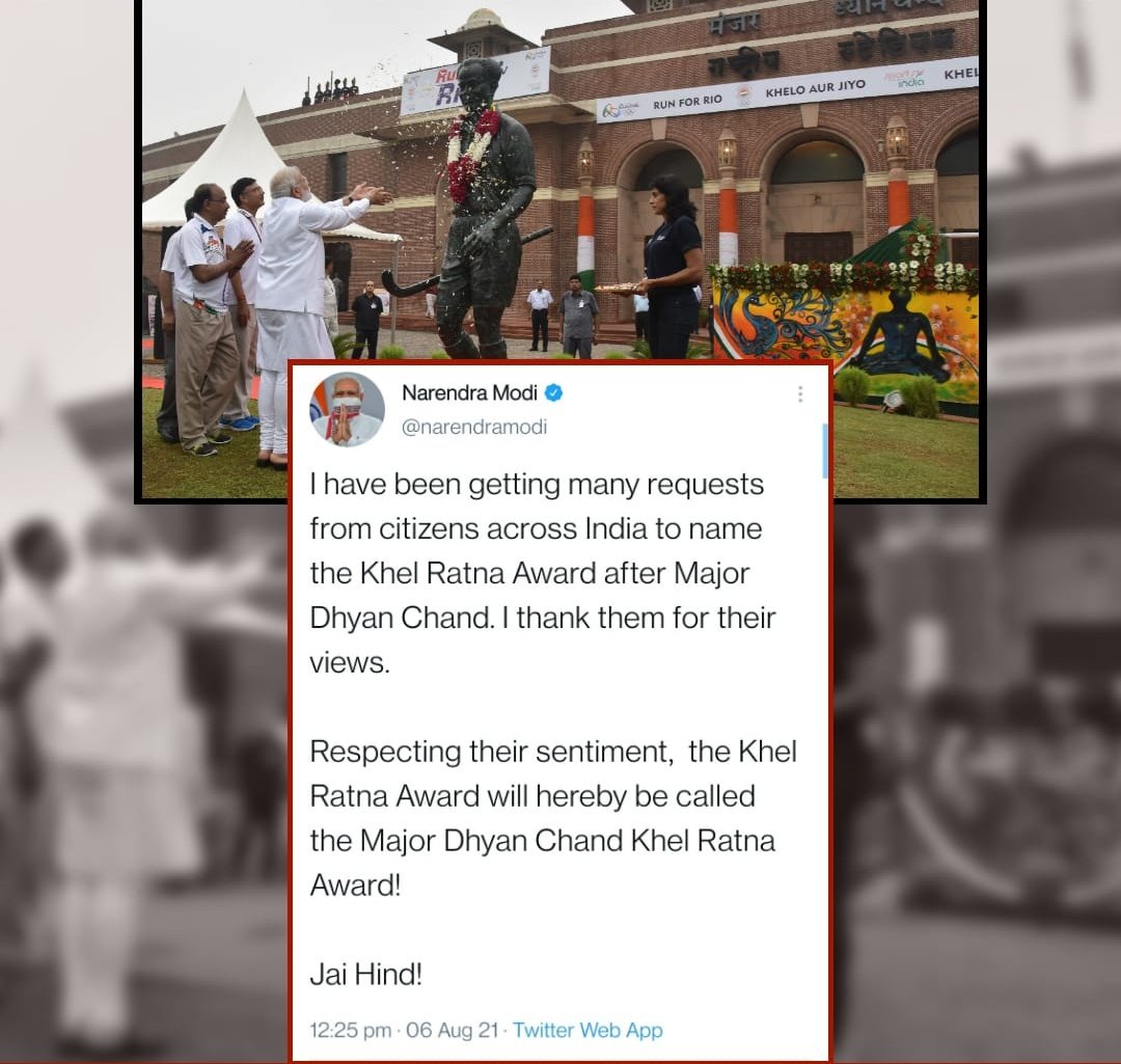 Himanta Biswa Sarma tweet media