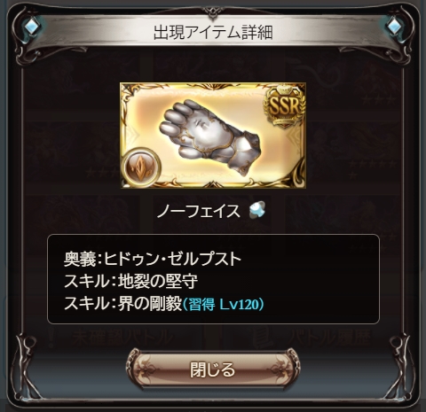 Son Tweetsmer Whotwi Grafiksel Twitter Analizi