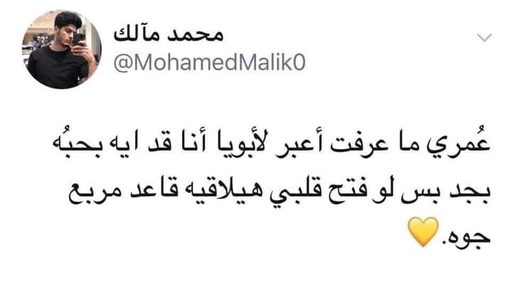 limon_offa's tweet photo. https://t.co/xXlcJgmBz9