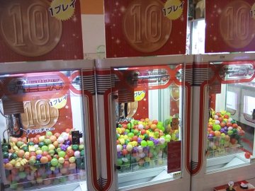 ラウンドワン秋田店 リニューアルオープンでufoキャッチャーが10円になる