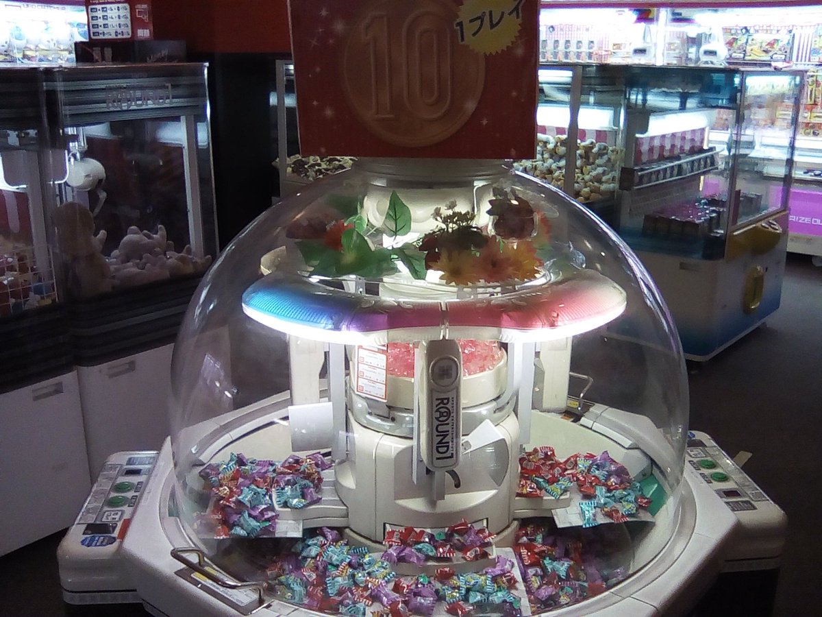 ラウンドワン堺駅前店 あれも これも 10円のufoキャッチャー誕生 お菓子もあるよ お子さまの Ufoキャッチャーデビューに ぜひご来店下さい クレーンパーク Ufoキャッチャー ラウンドワン 10円キャッチャー 世界最大級 T Co