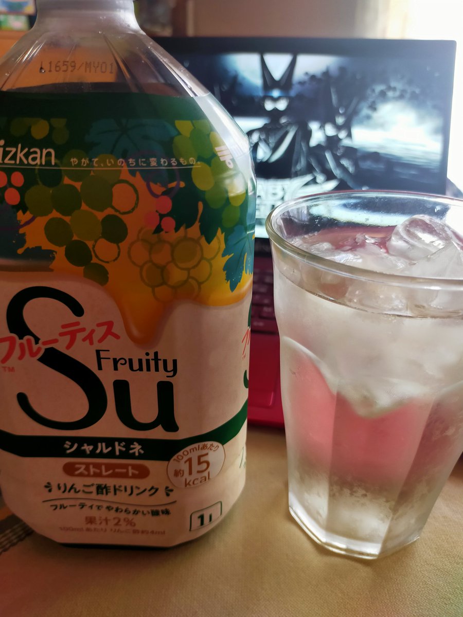 fujiyama_metal's tweet photo. 歩いて帰宅〜すぅちゃん♥️暑いよぉ〜😵😵 #mizkan #FruitySu #すぅちゃん https://t.co/9T3aiUO9B6