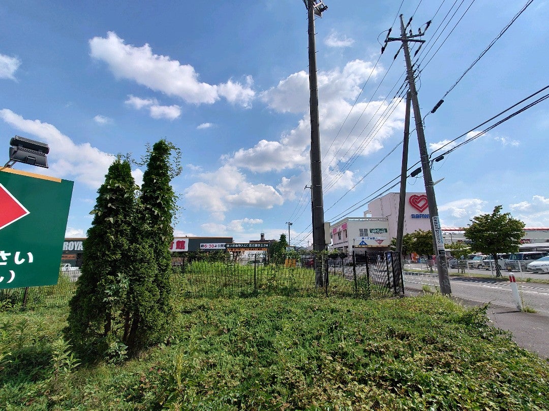 こばやん しまむら アベイル バースデイ ロイヤルホームセンター スーパー三和 オフハウスとかもあるいいとこづくし 西 橋本三丁目バス停 In 相模原市 神奈川県 T Co Ccg9hdf7vf T Co Jeldhunrtt Twitter