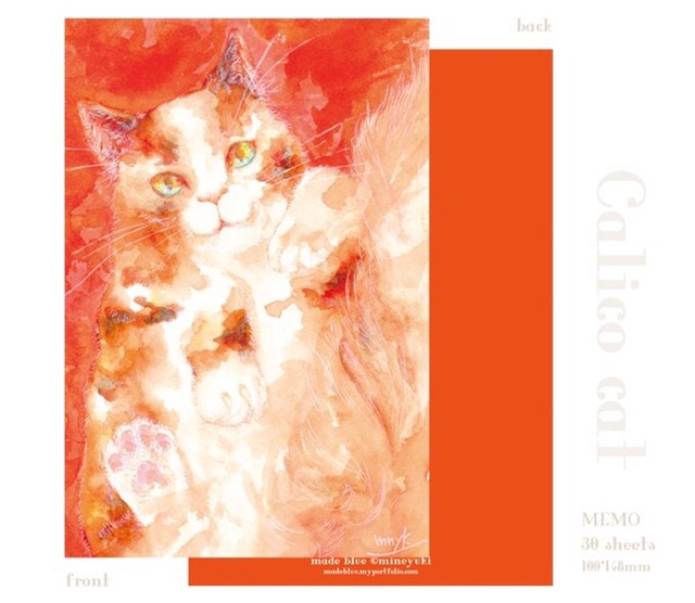 IkimonoPre's tweet photo. \#おすすめの変な商品 Vol.2366/
作家:#madeblue @mnyk_canis の商品をご紹介!
イラストは主にアナログ(透明水彩、鉛筆、ペン等)で制作✨
8/18(水)〜23(月)に新宿京王百貨店で開催される『SHINJUKU ZOO FESTIVAL』で実物をご覧いただけます❣
#いきもーる→https://t.co/6ZxXlmfqRB
#新宿ZOOFES https://t.co/7p9LM68rsH