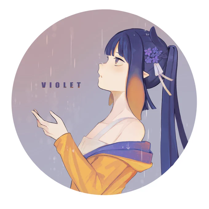 『VIOLET』 ☂️

#inART
#いなート
@ninomaeinanis 