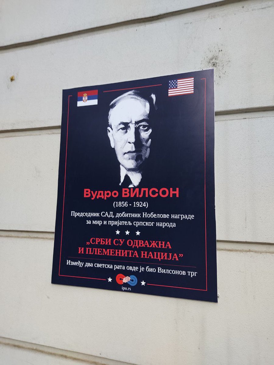 Danas smo postavili ovu spomen ploču i predlažemo da se Trgu mladenaca u Novom Sadu vrati stari naziv koji je nosio u vreme između dva svetska rata - Vilsonov trg. Takođe, predlažemo da se na tom Trgupostavi i spomen obeležje - bista Vudro Vilsonu -

novinenovosadske.rs/index.php/2021…