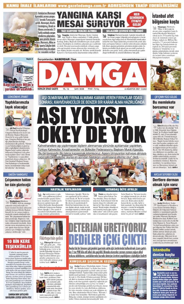 yenifikirder's tweet photo. Kamusal alanda etkin iletişimi kuran” #YeniFikirder 06.08.2021 @gazetedamga haberi.
#Fikirtepe dostu,ilkeli,dürüst gazeteci @Kulcanayemre
imzalı haber… #YeniFikirtepe #DevletProjesi https://t.co/HQtKWexloi