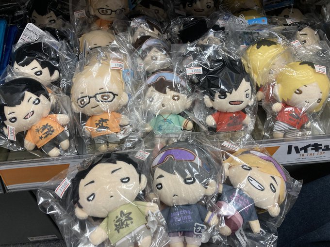 ｱﾆﾒｲﾄ豊田 ｱﾆﾒｲﾄｱﾌﾟﾘ配信中 さん がハッシュタグ ハイキュー をつけたツイート一覧 1 Whotwi グラフィカルtwitter分析