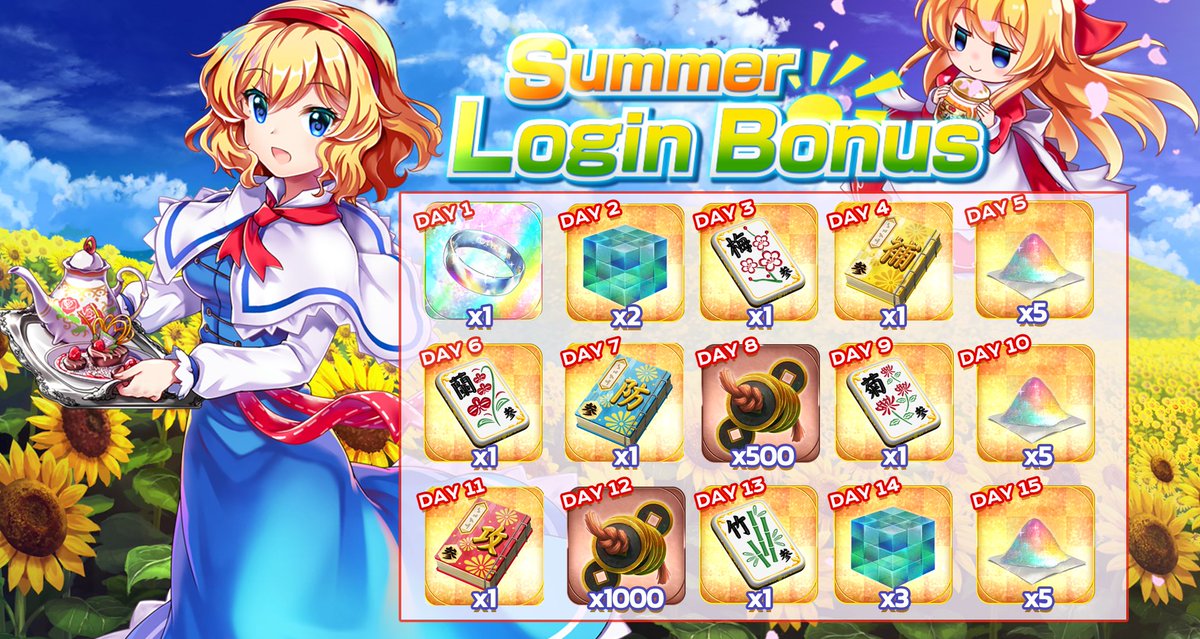 Hi friends, Summer Login Bonus has begun! It