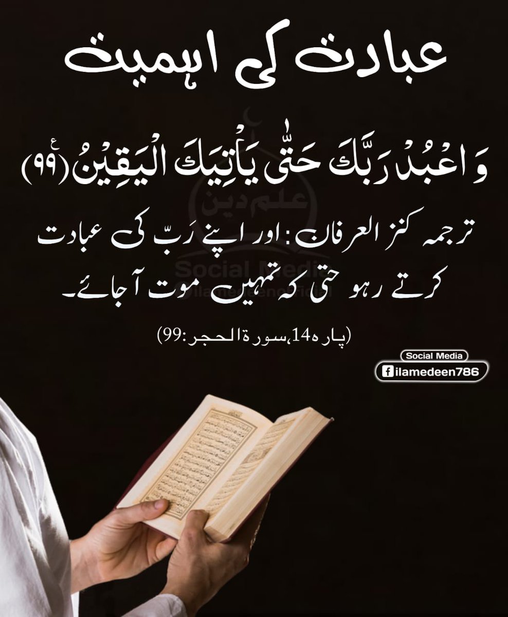 LHuminity's tweet image. 