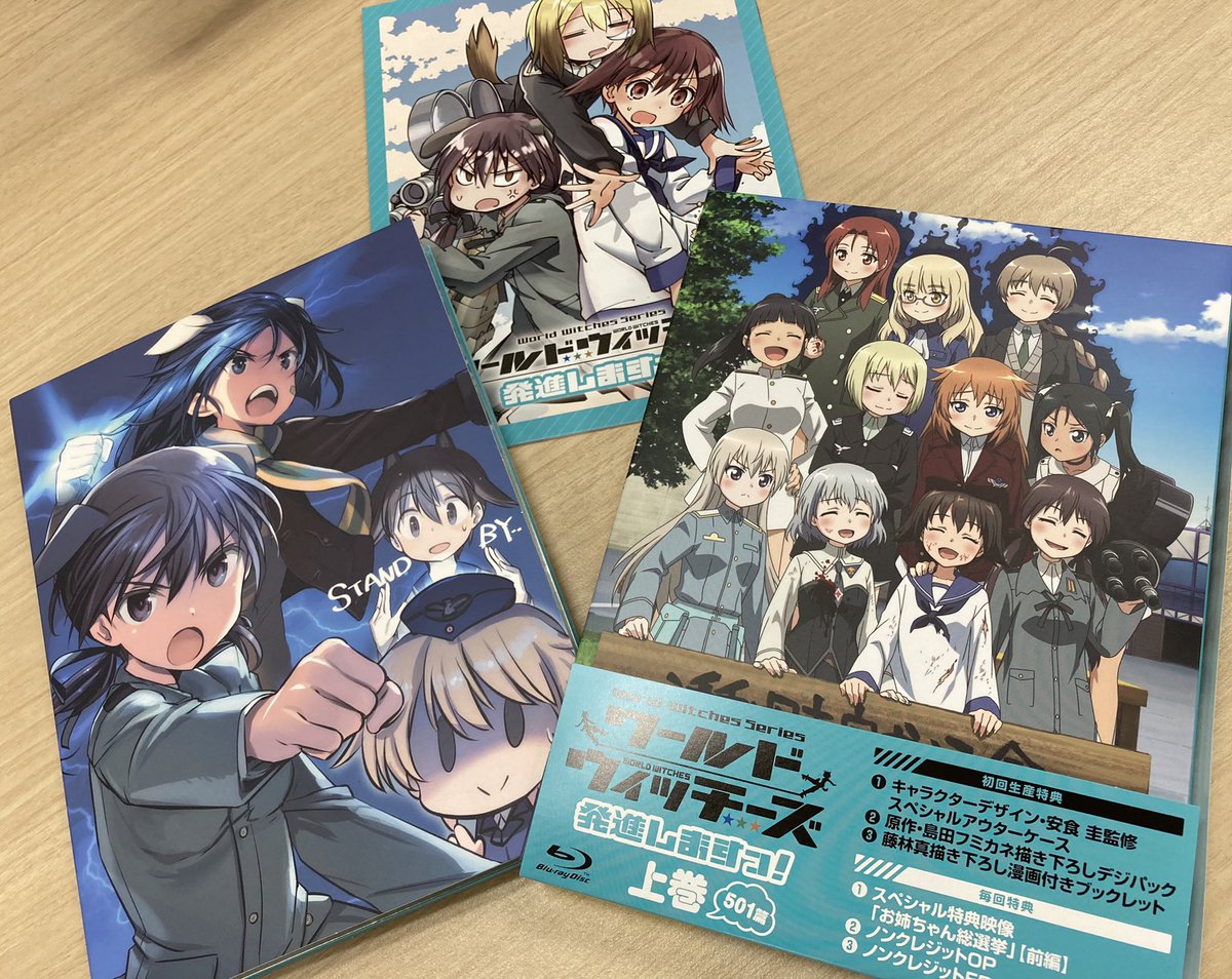 島田フミカネ 画集 島田フミカネart Works Ii 発売中です Humikane Twitter 島田フミカネ 画集 島田フミカネart Works Ii 発売中です Humikane Twitter