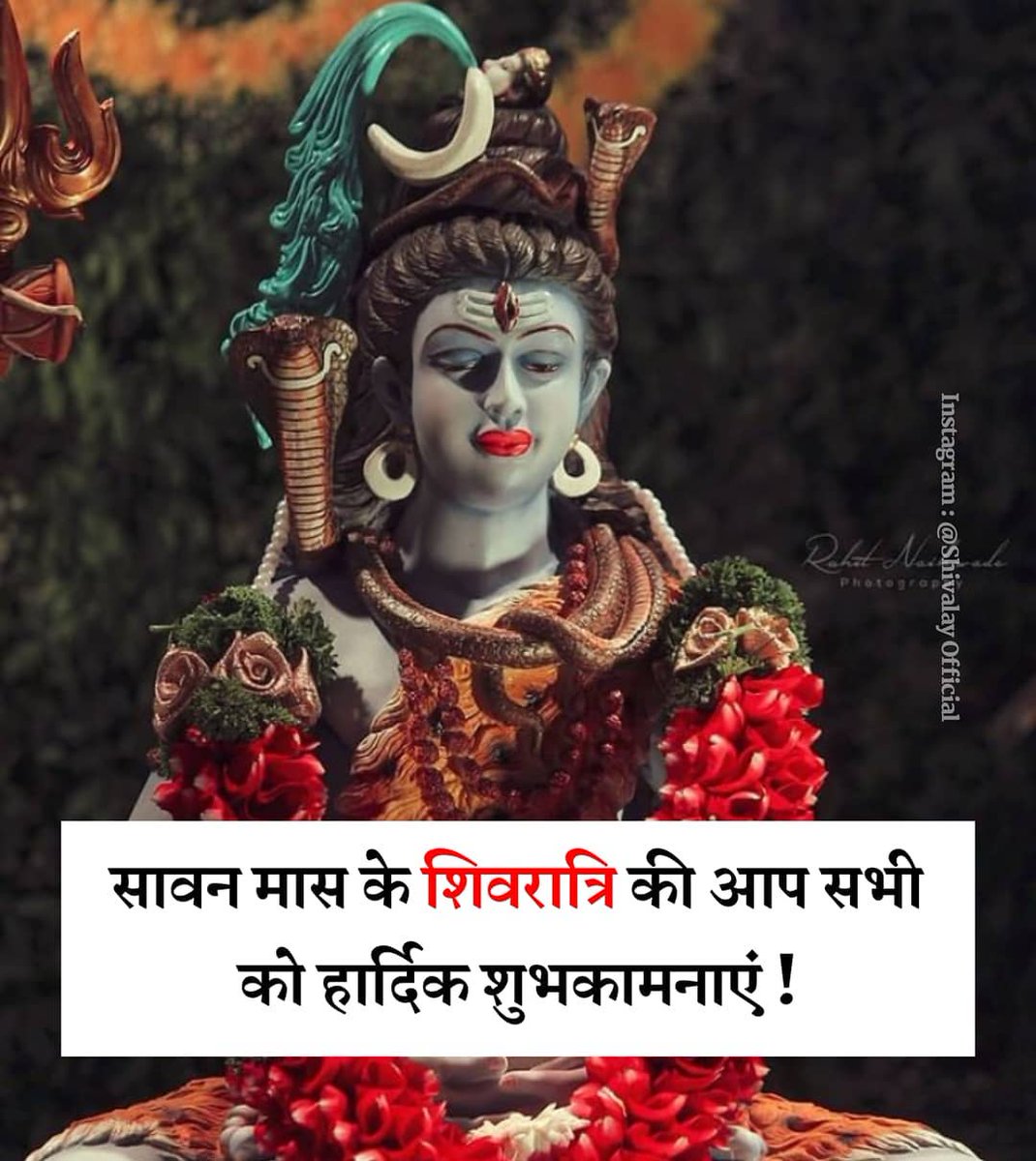 sumitgu17594491's tweet photo. Jai mahakal#shivratri https://t.co/iVahj11i5C